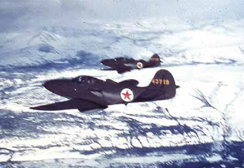 Lend-Lease Airway